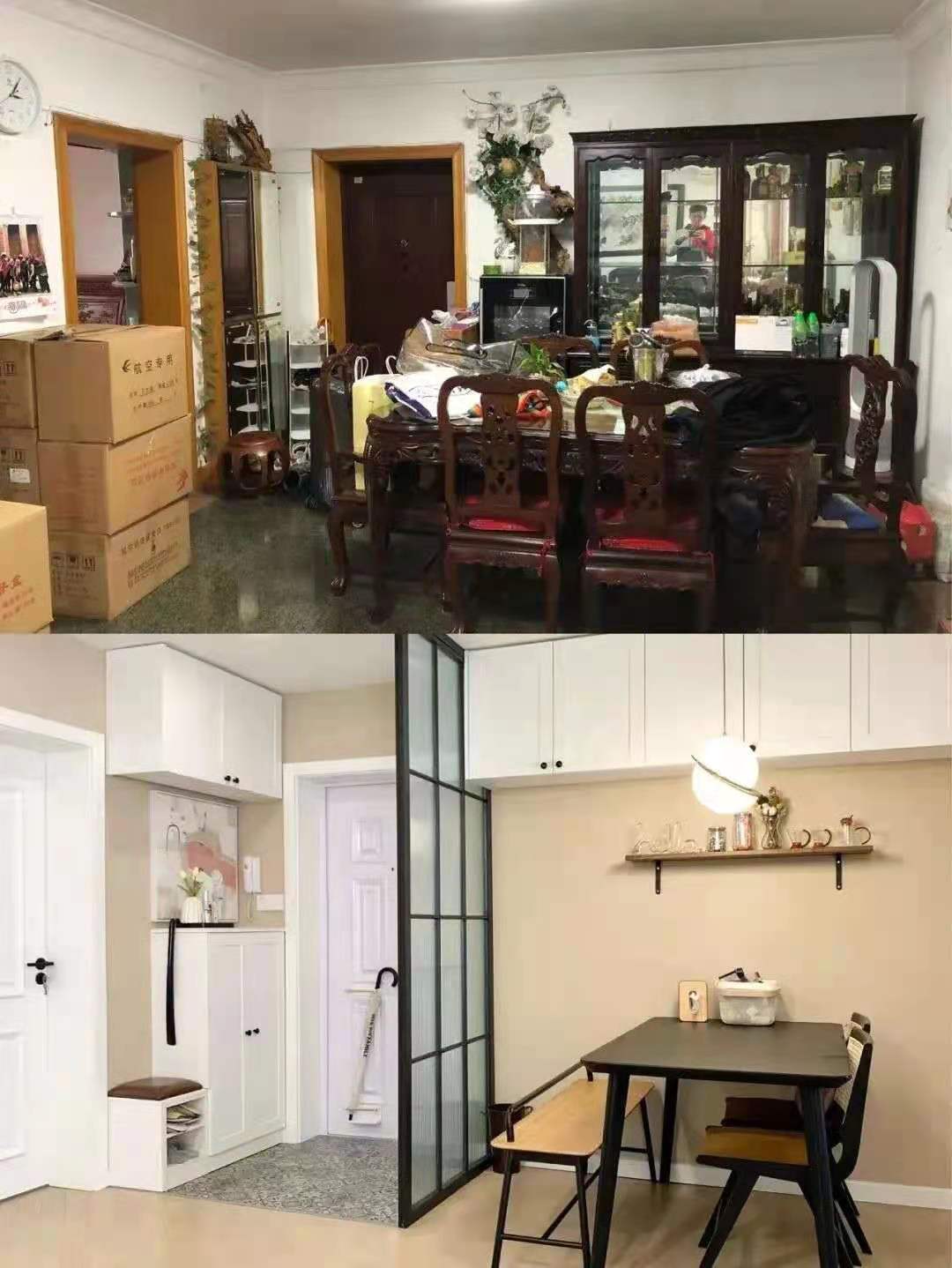 旧墙翻新怎么做 旧墙翻新怎么做