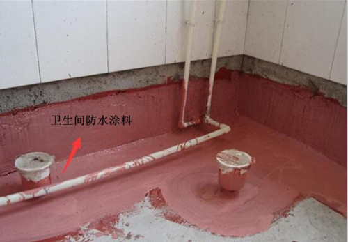 卫生间怎么防水 卫生间防水验收规范有哪些 卫生间怎么防水 卫生间防水验收规范有哪些