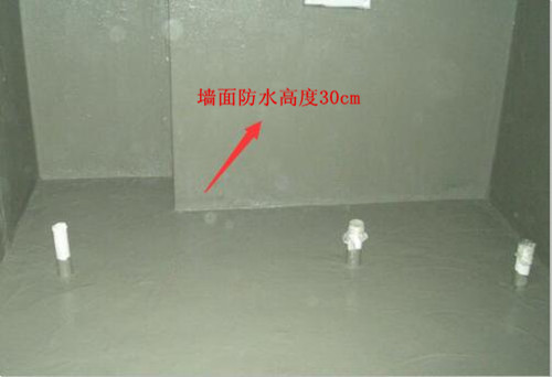 卫生间怎么防水 卫生间防水验收规范有哪些 卫生间怎么防水 卫生间防水验收规范有哪些
