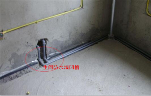 卫生间怎么防水 卫生间防水验收规范有哪些 卫生间怎么防水 卫生间防水验收规范有哪些