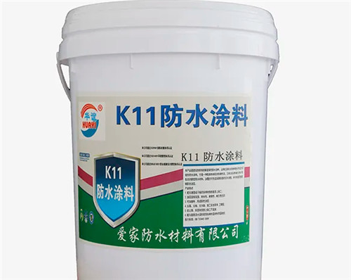 k11防水涂料和js防水涂料区别有哪些 k11防水涂料和js防水涂料区别有哪些