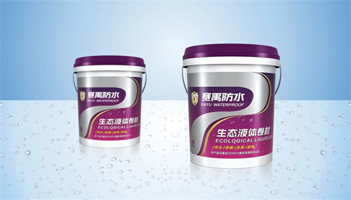 绿色防水和蓝色防水的区别有哪些