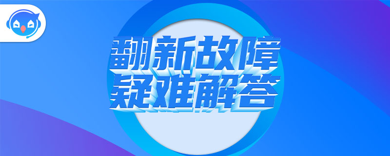 厨房瓷砖裂缝怎么修补