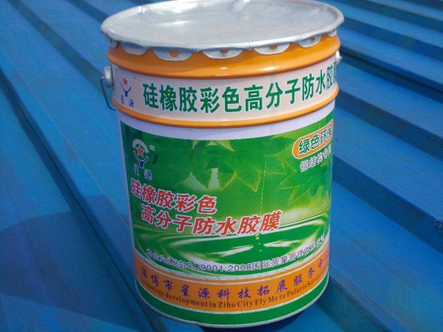 高分子防水涂料是什么？高分子防水涂料的种类