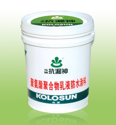 你家防水涂料用对了吗？防水涂料怎么选购