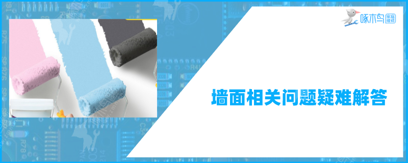 水管靠近墙的弯头漏水怎么修补