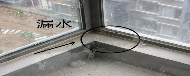 楼房阳台漏水怎么处理