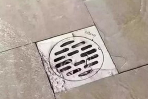 地漏防反水怎么弄