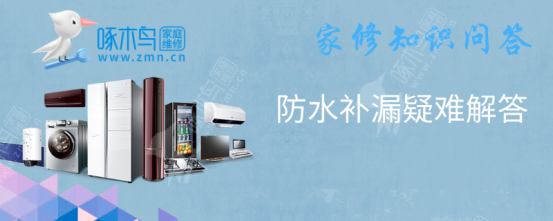 C:UsersAdministratorDesktop图片库问答默认文件1634979841911.png默认文件1634979841911