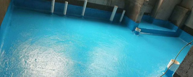 厕所做防水需要几天